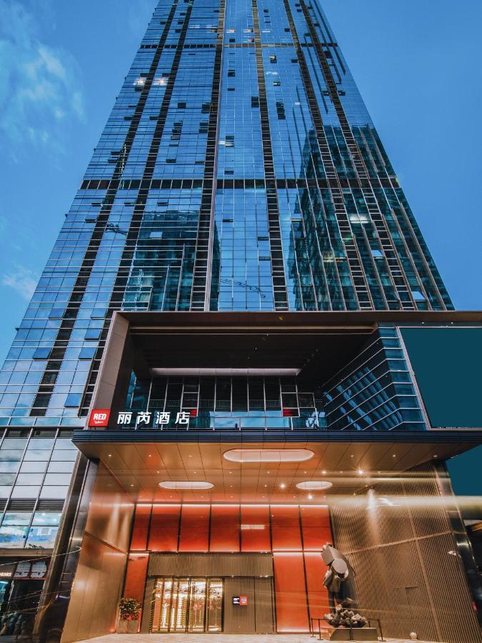 Radisson Red Hotel Zhuhai Gongbei Port Экстерьер фото